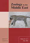 ZOOLOGY IN THE MIDDLE EAST雜志封面